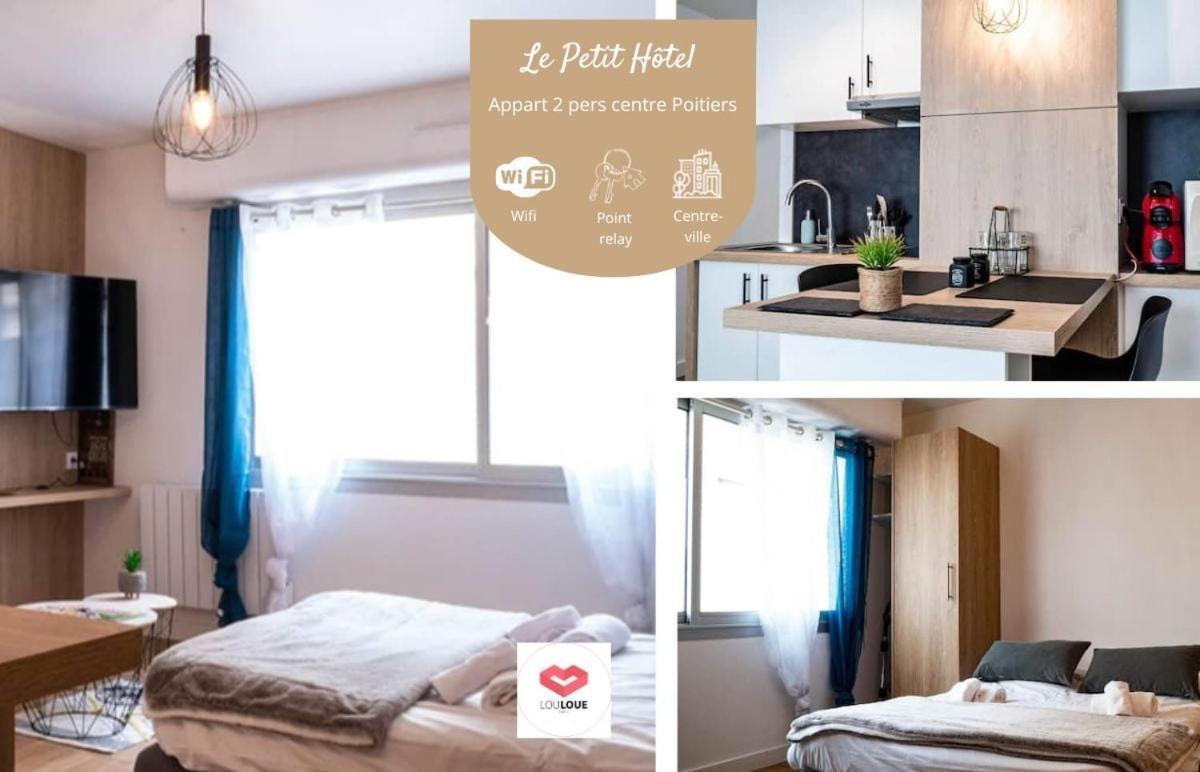 Le Petit Hôtel - Superbe studio entièrement neuf Poitiers Exterior foto
